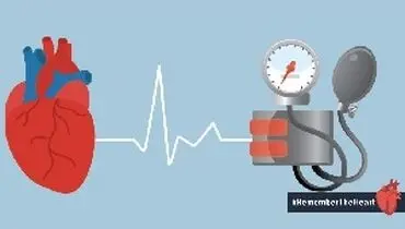 برای کاهش فشار خون چه بخوریم و چه بکنیم؟