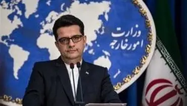 توئیت موسوی پس از سفر وزیر خارجه آلمان به ایران
