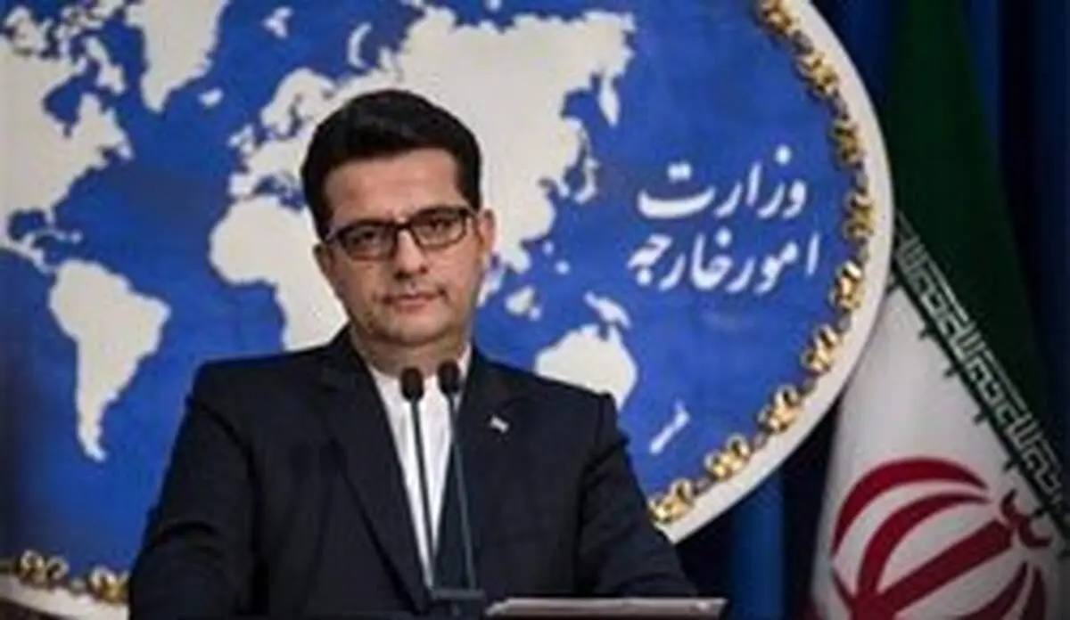 توئیت موسوی پس از سفر وزیر خارجه آلمان به ایران
