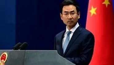چین به ادعای پمپئو درباره هواوی واکنش نشان داد
