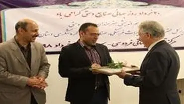 پیشکسوتان صنایع دستی پایتخت تجلیل شدند
