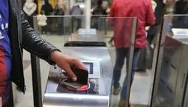 کشف بلیت اعتباری مترو با ۴۷ سال اعتبار