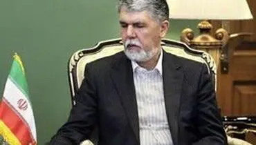 حکم جدید وزیر فرهنگ و ارشاد اسلامی