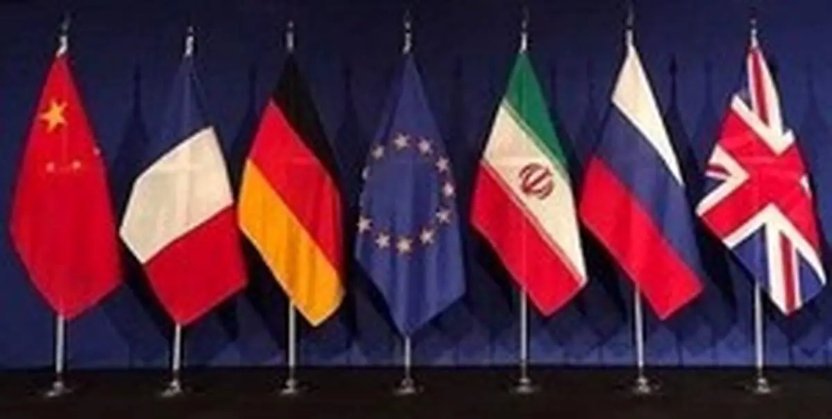 استرالیا: ایران باید به «برجام» پایبند باشد