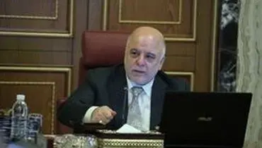 العبادی هر گونه تحریم و اقدامات ضد ایرانی را رد کرد