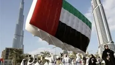 جاسوسان امارات به کاخ سفید هم درز کردند