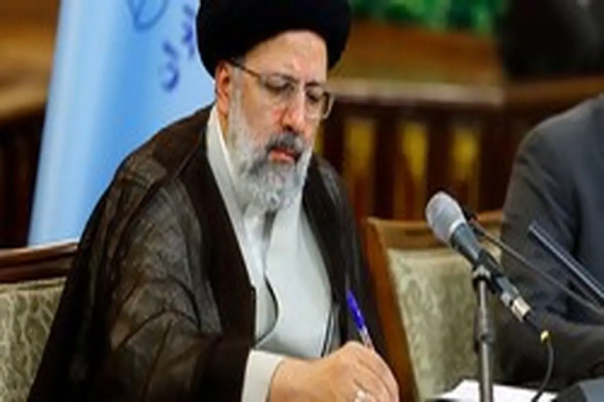 پیام تسلیت آیت الله رئیسی به درگذشت همشیره دبیر کل حزب الله