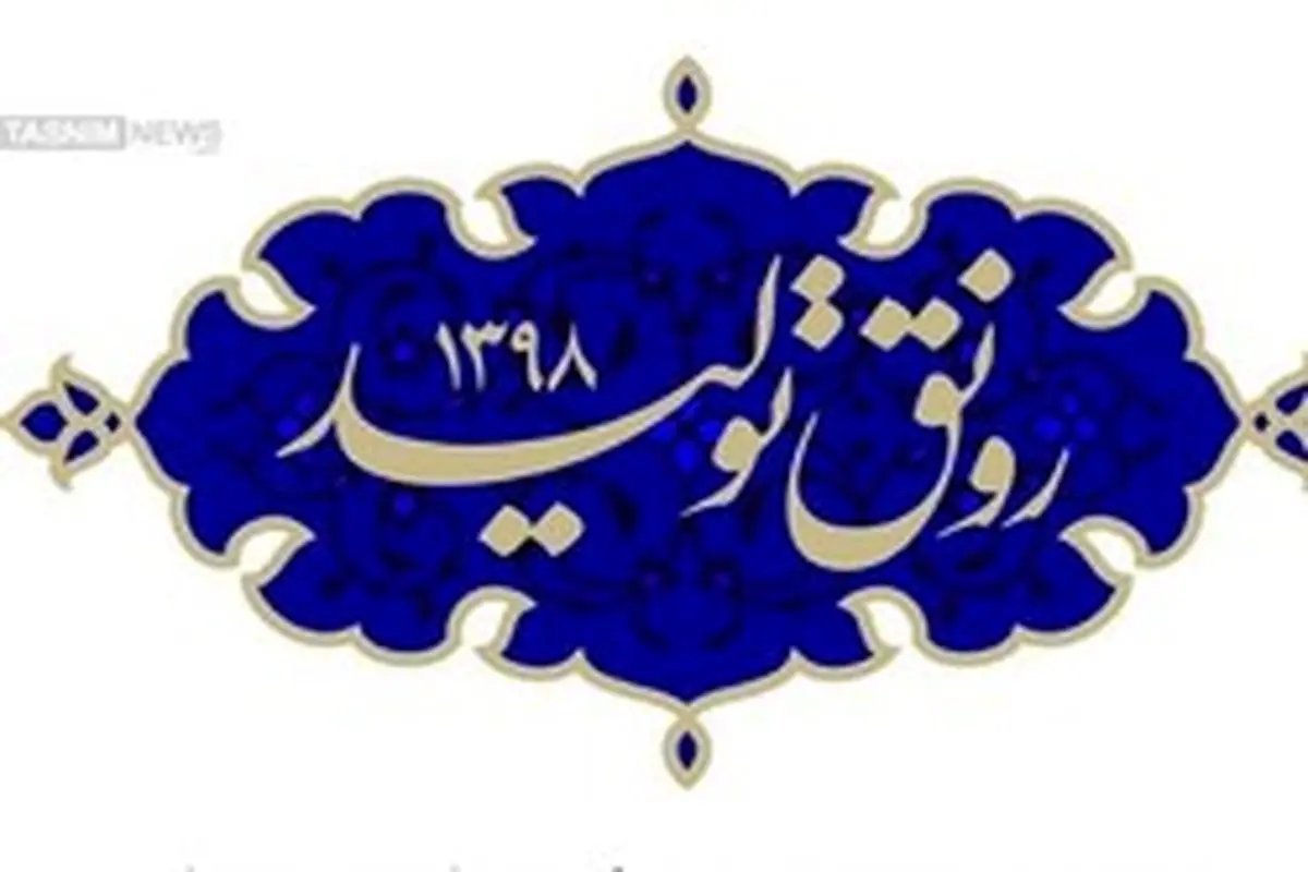 وزارت صنعت در سال «رونق تولید» چه کار میکند؟