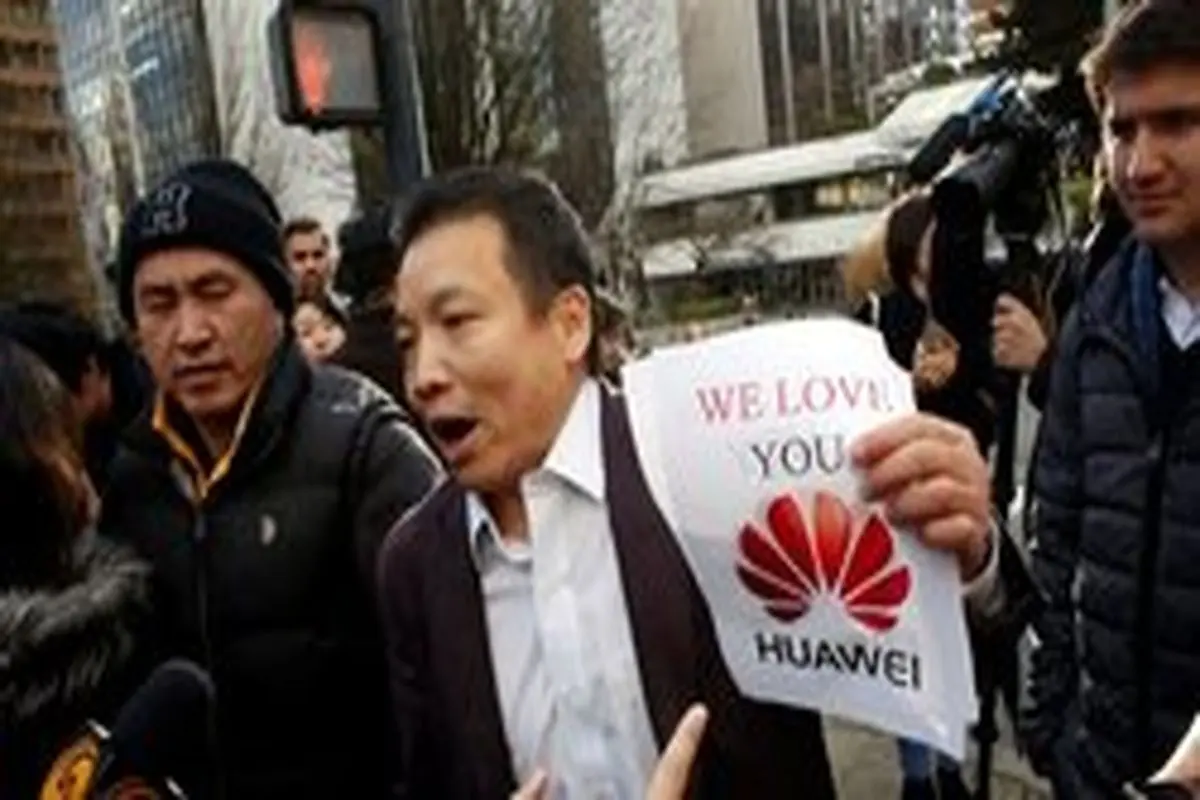 چینی‌ها اپل را تحریم کردند