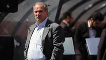 حضور تاج در دادستانی کل به خاطر حواشی فینال جام حذفی