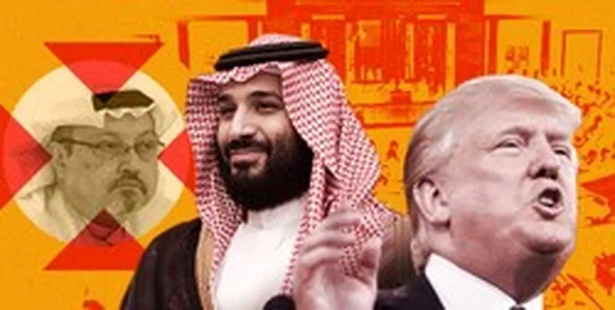 حمایت لفظی آمریکا از تحقیقات درباره قتل خاشقچی