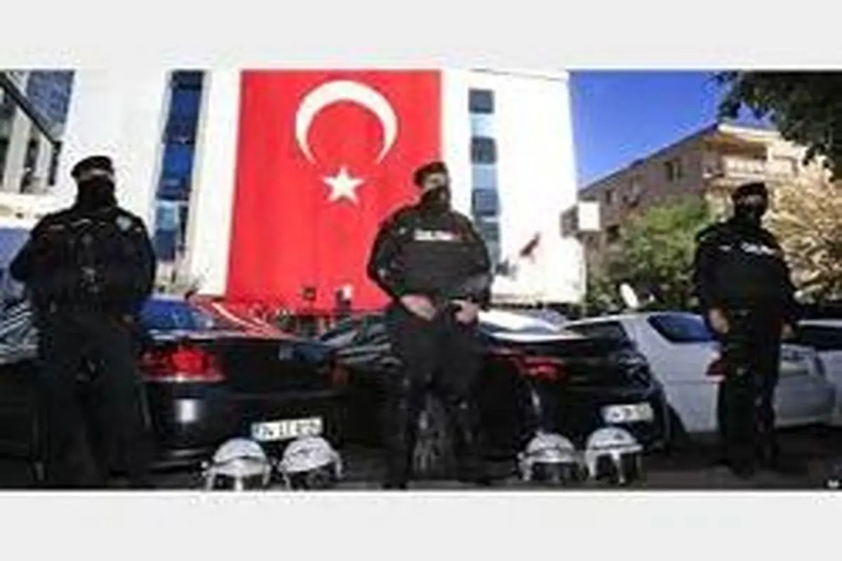 دستگیری ۱۸ مظنون داعشی در ترکیه