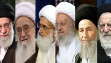 نظر ۶ مرجع تقلید درباره زکات فطره امسال