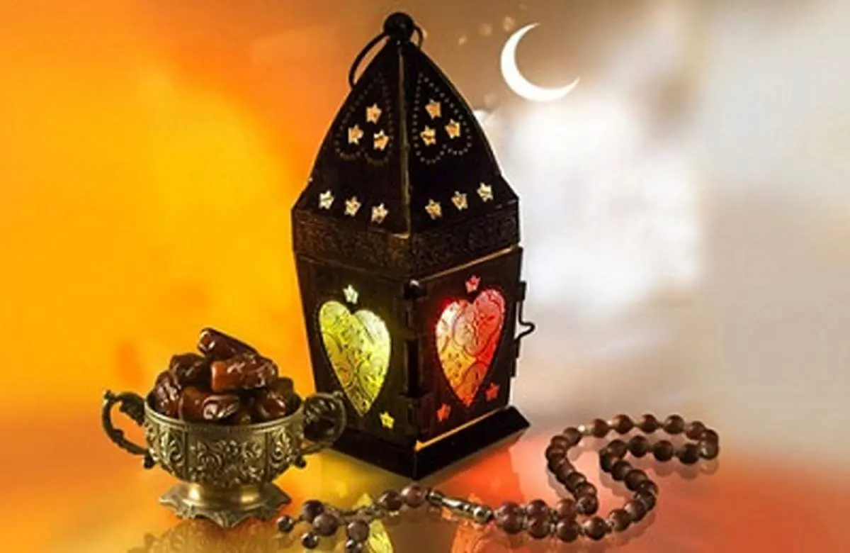 منظور از مُدّ و طعام در کفّاره روزه