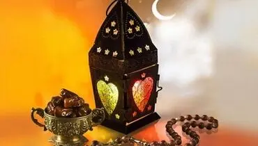 منظور از مُدّ و طعام در کفّاره روزه