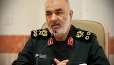 سرلشکر سلامی: نهراسیدن از قدرت‌ها راز حیات و سر بقای یک ملت است