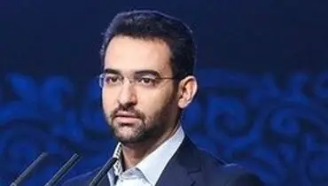 انتقاد آذری جهرمی از نحوه برگزاری فینال جام حذفی