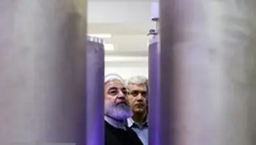 فقط ۲۹ کیلوگرم تا عبور از خط قرمز برجام باقی است