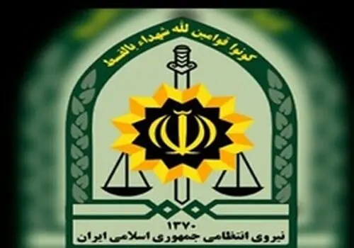 مراسم سی و ششمین سالگرد ارتحال امام خمینی (ره)+ تصاویر