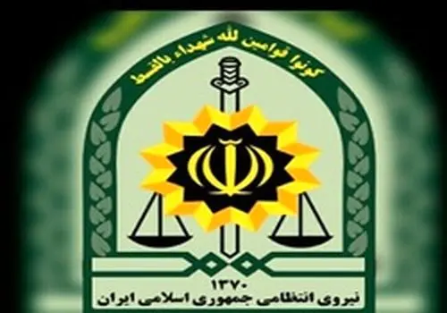 مراسم سی و ششمین سالگرد ارتحال امام خمینی (ره)+ تصاویر