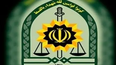 بیانیه ناجا به مناسبت سالروز ارتحال امام خمینی (ره)