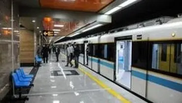 آیا قیمت بلیط مترو افزایش پیدا کرده است؟