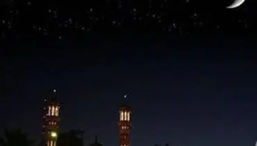 مفتی فلسطین چهارشنبه را عید فطر اعلام کرد