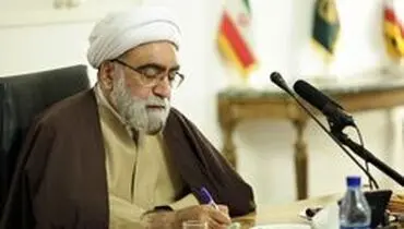 انتصابات جدید در آستان قدس رضوی