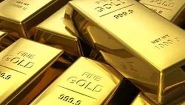 کاهش قیمت طلا در بازارهای جهانی