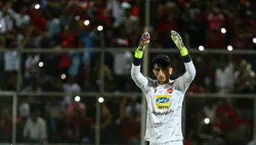 پرسپولیسی‌ها در صدد حفظ بیرانوند