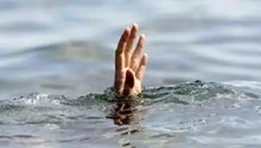 کودک ۴ ساله کاشانی در رودخانه هراز غرق شد