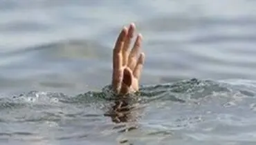 کودک ۴ ساله کاشانی در رودخانه هراز غرق شد