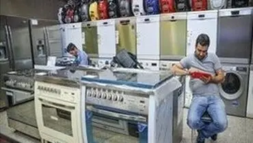 دلیل گرانی لوازم خانگی به روایت آمار