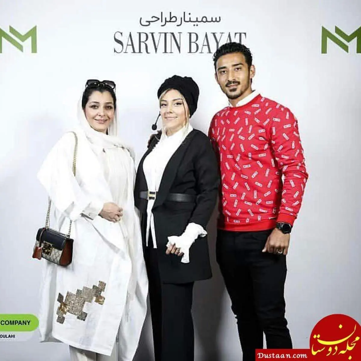 جدیدترین عکس ساره بیات کنار خواهرش و رضا قوچان‌نژاد