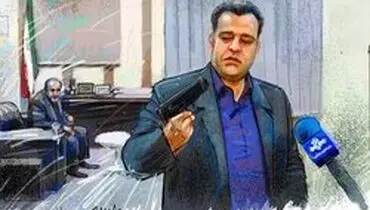 کدام نهاد‌ها مجوز حمل اسلحه را صادر می‌کنند؟