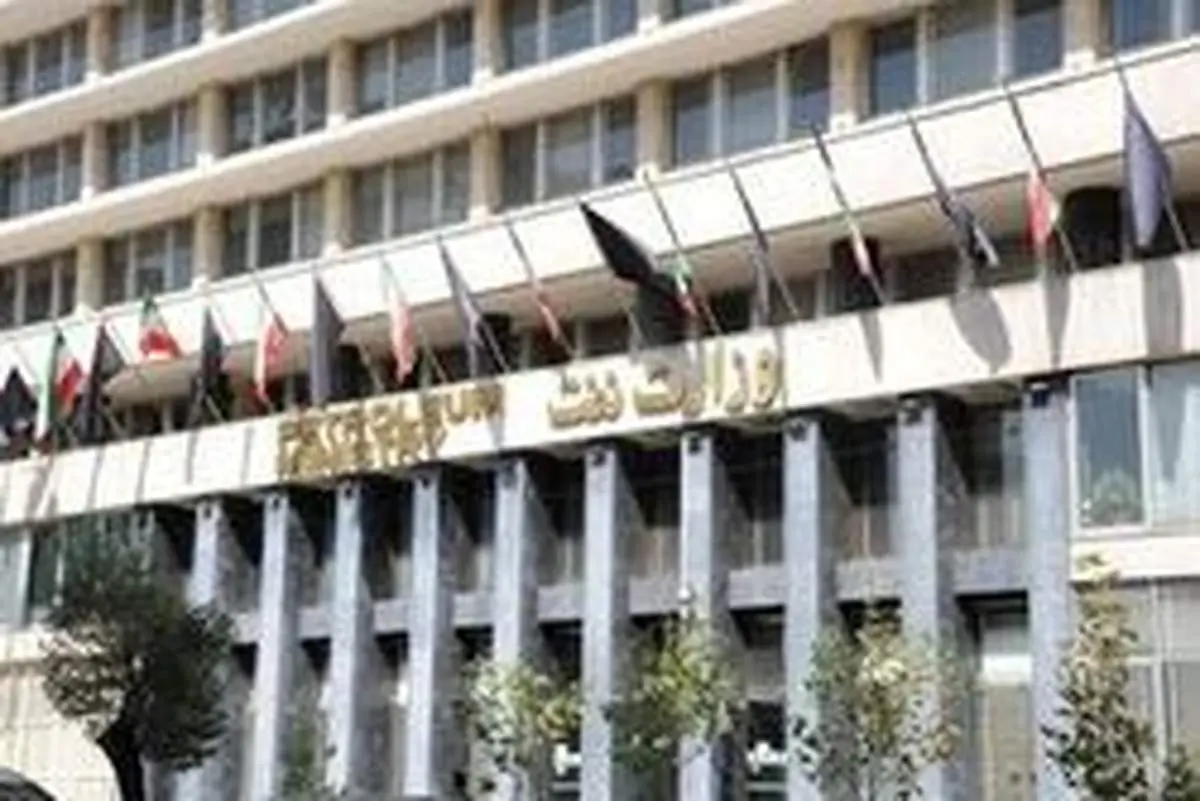 تخلف میلیاردی در یکی ازشرکت‌های وزارت نفت