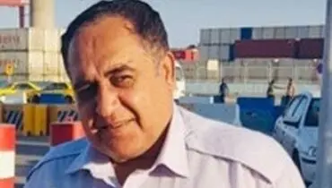 فوت یک از اعضای یگان حفاظت بندرشهیدرجایی