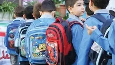 پایان مهلت ثبت نام کلاس اولی‌ها در مدارس شاهد