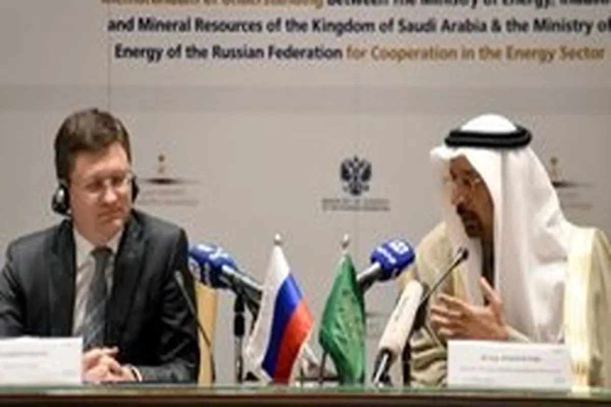 دیدار مقامات عربستان و روسیه برای حل اختلاف‌های نفتی