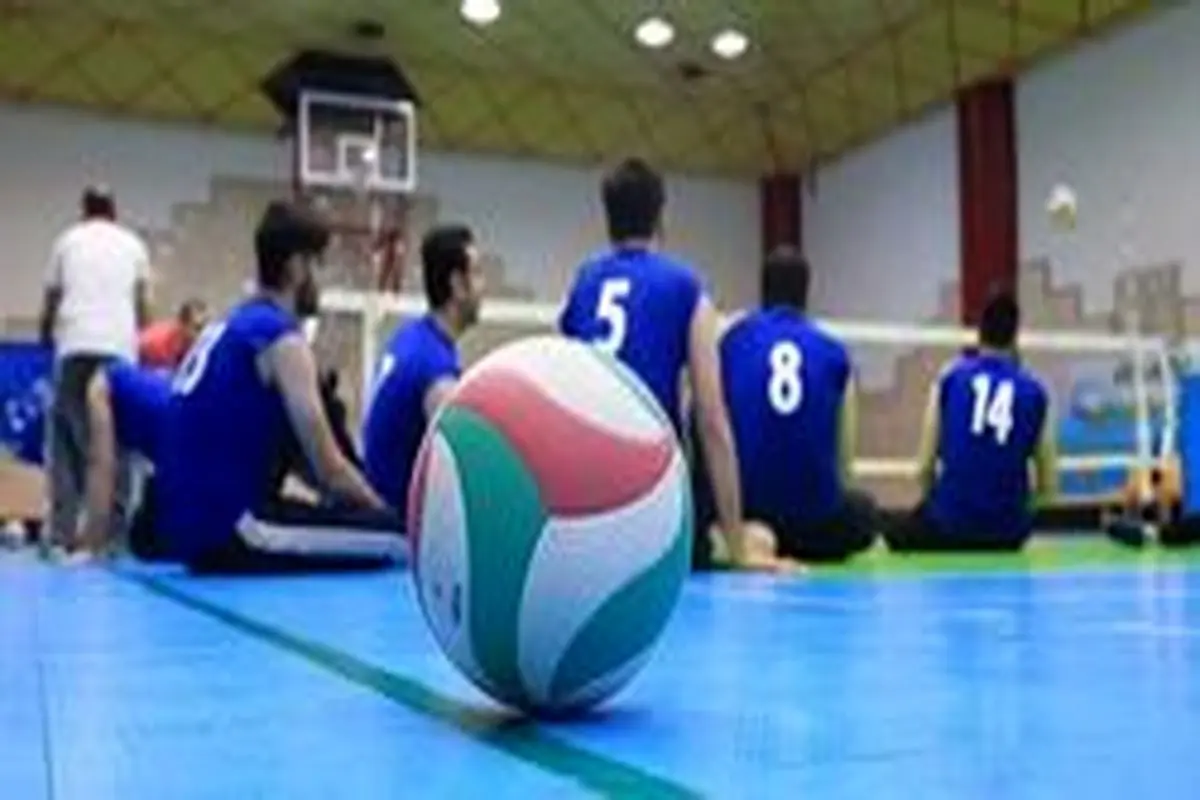 پنجمین برتری والیبال نشسته مردان ایران در قهرمانی آسیا
