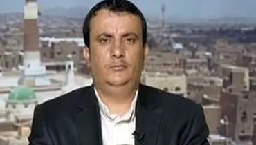 مقام یمنی: اتهام ورود سلاح به کشوری در شرایط محاصره دروغ پردازی بزرگ است