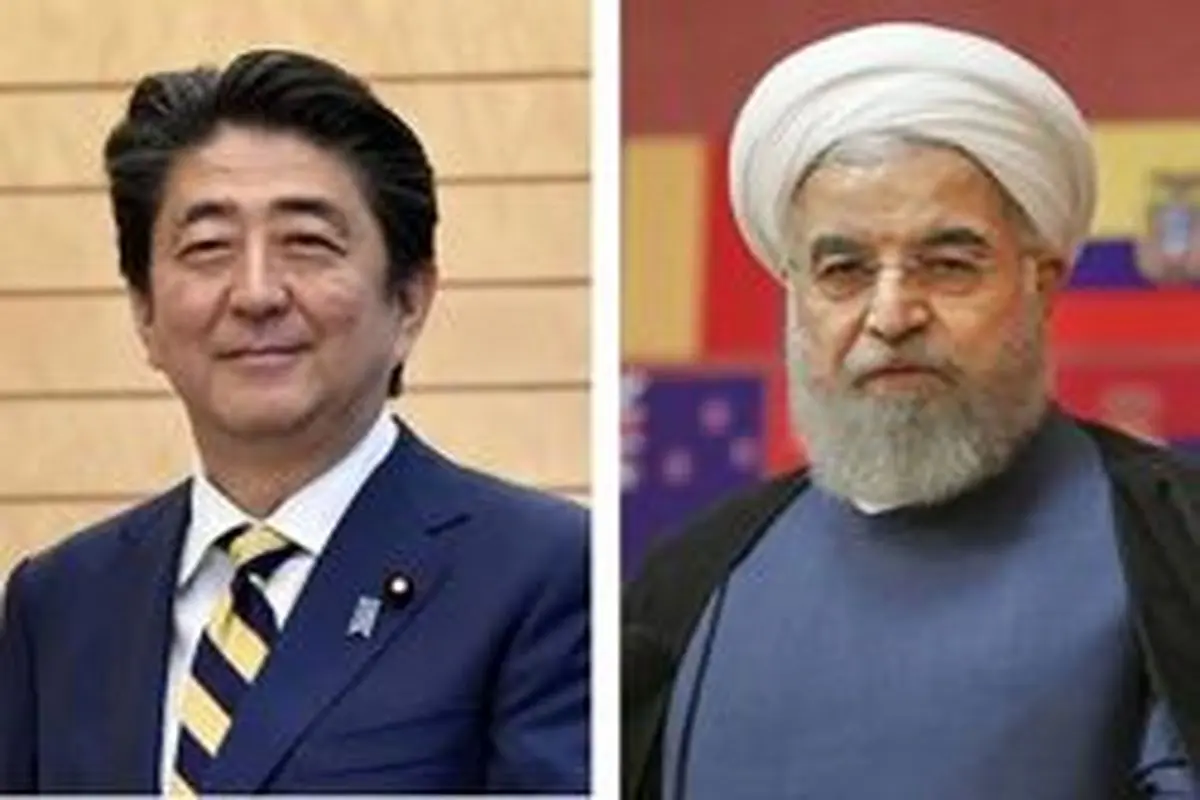 بازی ژاپن با کارت ایران