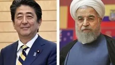 بازی ژاپن با کارت ایران