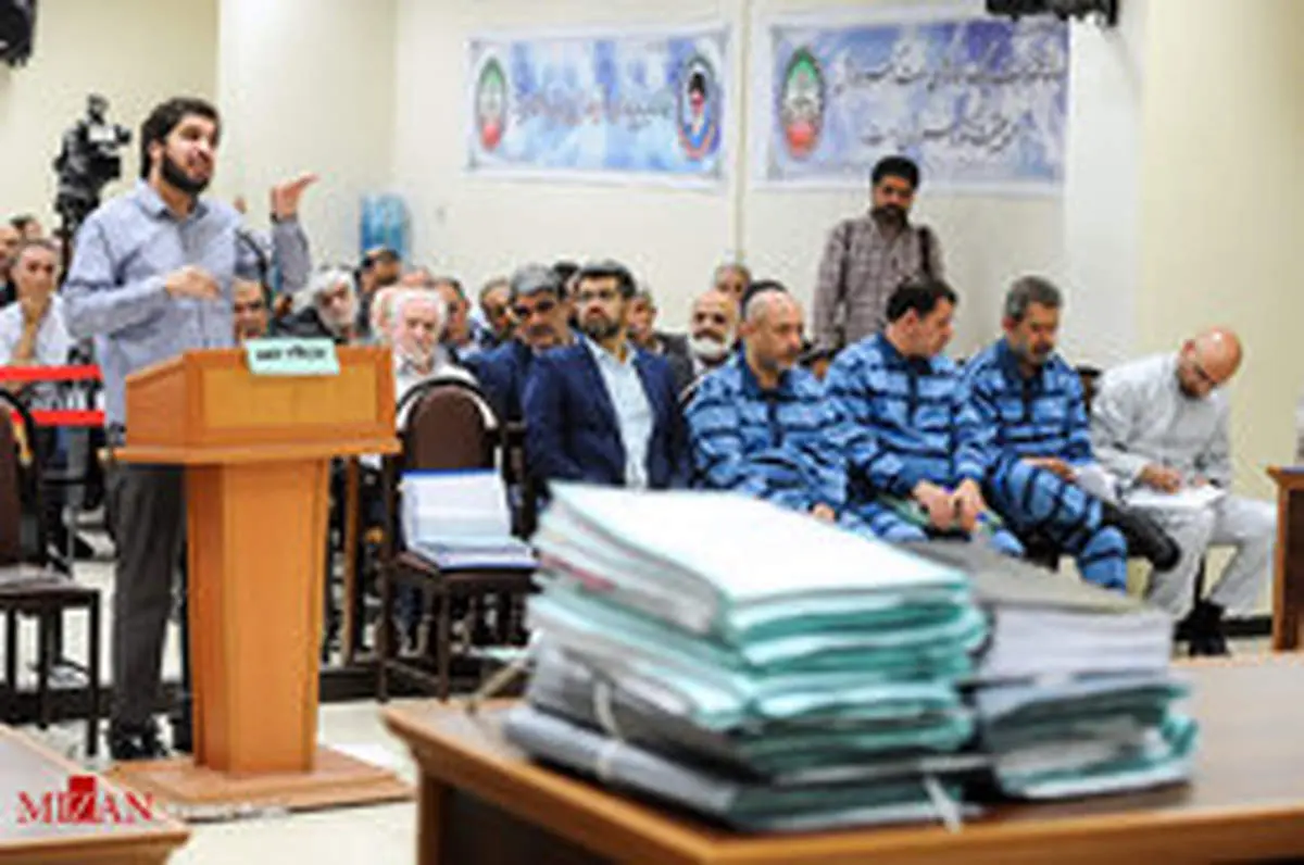 آخرین وضعیت متهمان شرکت‌های وابسته به بانک سرمایه از زبان قاضی پرونده