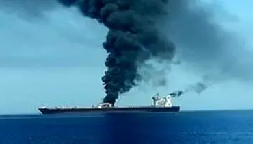 کمک ایران به ملوانان و خدمه دو نفت‌کش حادثه‌دیده در دریای عمان