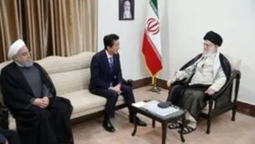 بازتاب فوری سخنان رهبرمعظم انقلاب در دیدار با آبه +عکس