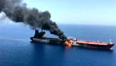 تکذیب غرق شدن نفتکش‌های حادثه دیده در دریای عمان