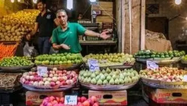 میوه تا تیرماه نیم بها می‌شود