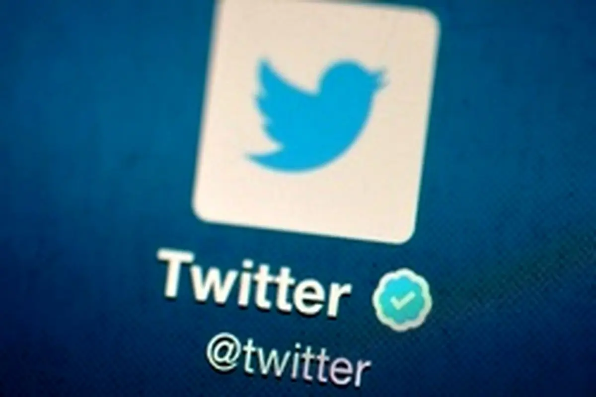 توئیتر ۲ هزار حساب کاربری مرتبط با ایران را مسدود کرد