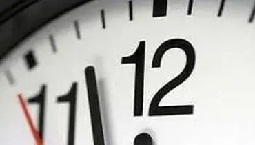 تغییر ساعت کار ادارات گلستان از شنبه